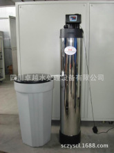 ȫ�Ԅ�偠tܛˮ����ȫ�Ԅ�ܛˮ����ܛ��ˮ̎����