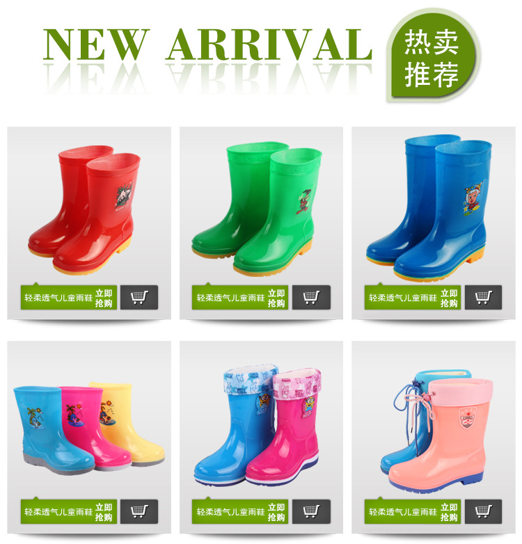 PVC防水雨靴水鞋女中筒简约时尚三色雨鞋胶鞋防滑雨靴女户外露营-阿里巴巴