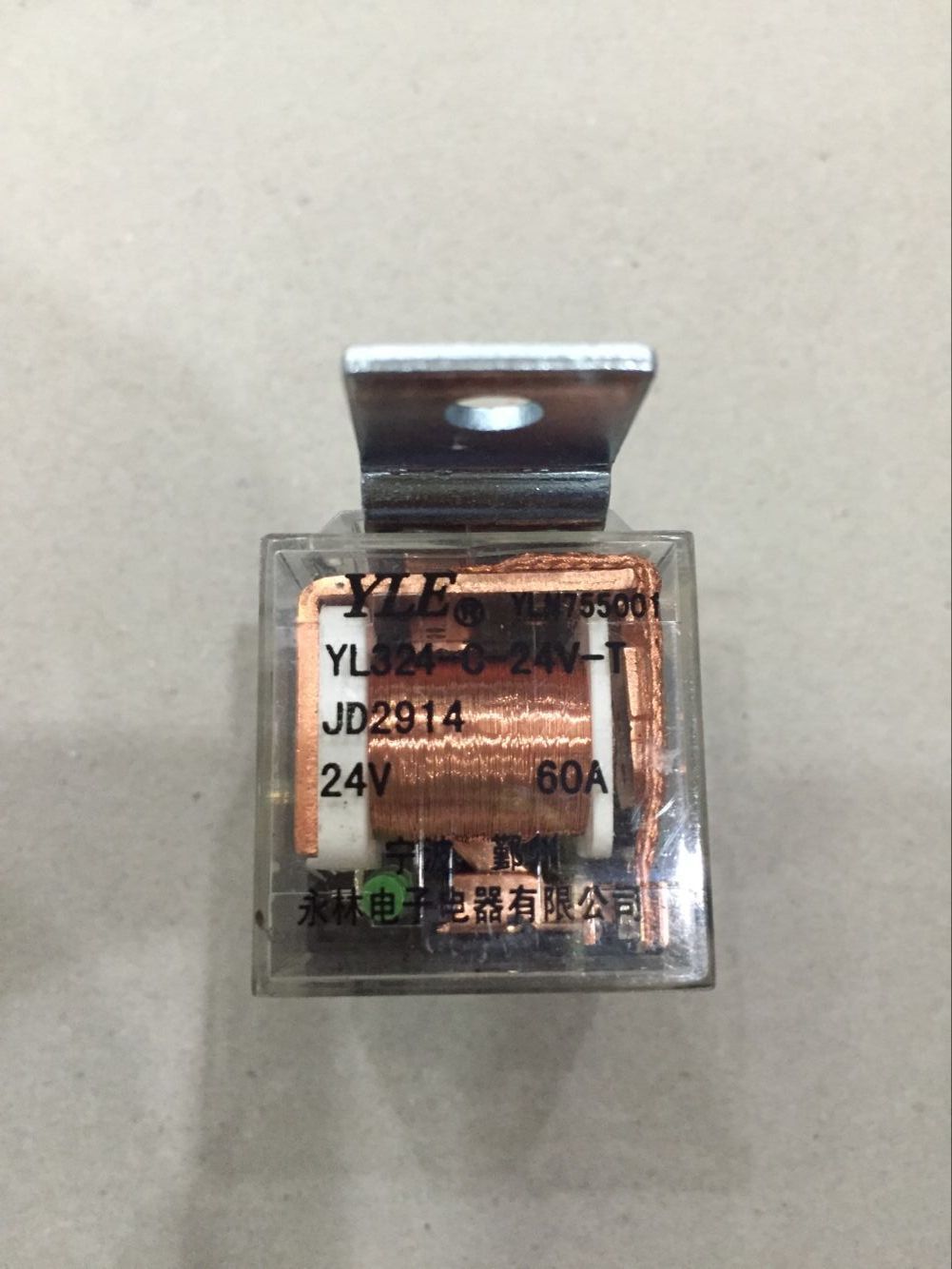 YLE继电器工厂直销12-24v汽车大电流原装现货大功率车用电源