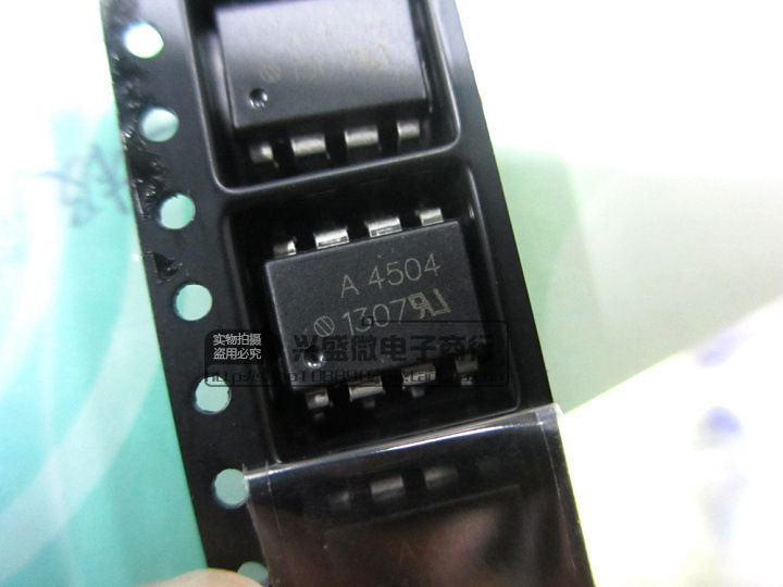 A4504 HCPL-4504-500E HCPL4504 SOP8 AVAGO安华高 原装进口