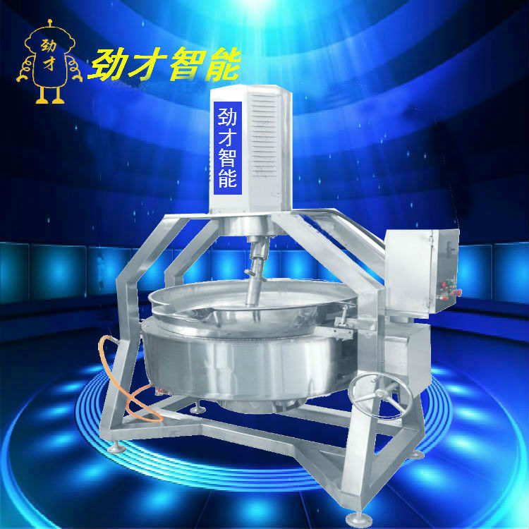 劲才300L高粘度燃气行星炒锅 炒火锅料炒菜智能 食品设备