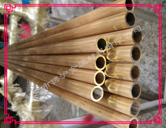 H65铜管 黄铜管 毛细黄铜管 拉花铜管 滚花黄铜管12mm*1mm 1.5  2