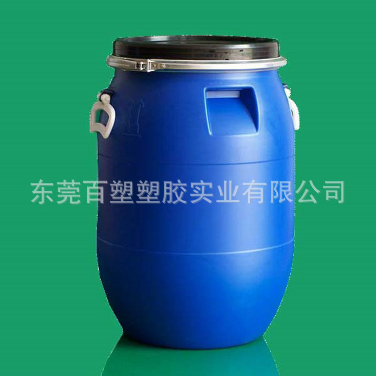 厂家供应30L升铁箍液体包装塑料桶30KG公斤圆形化学药剂化工桶