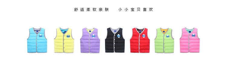 Gilet enfant WABOOC - Ref 2069455 Image 8