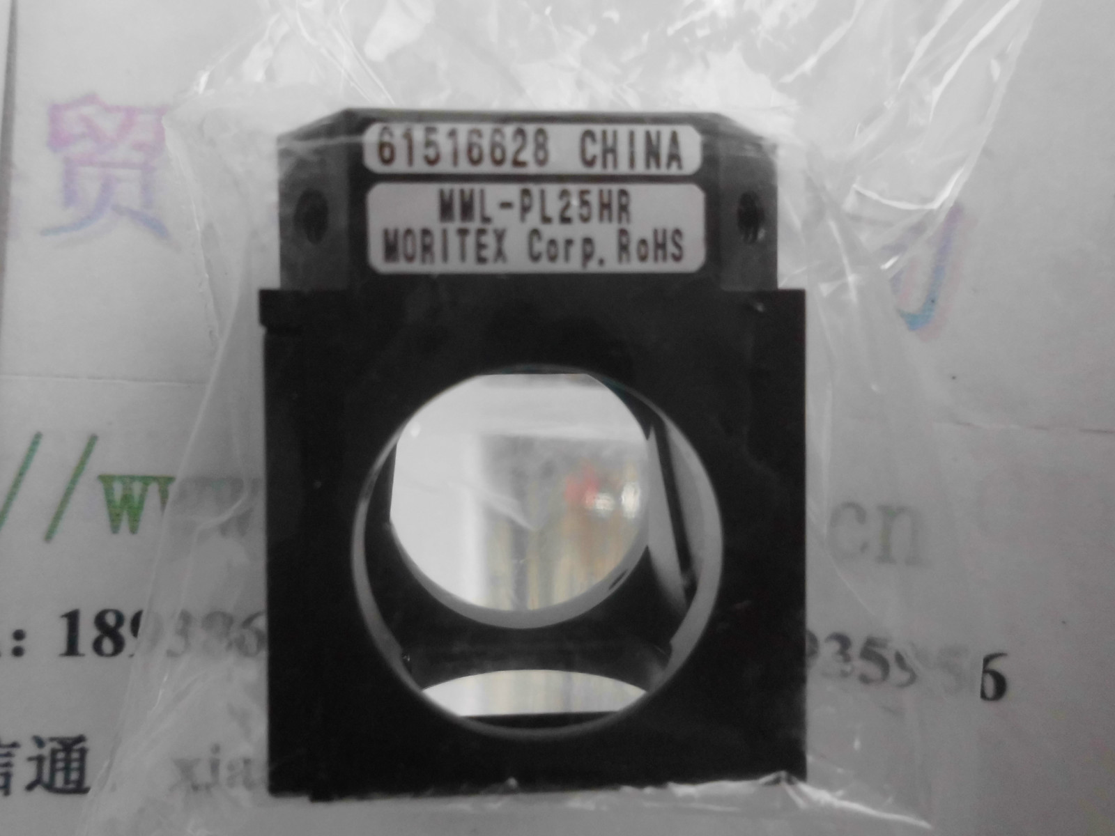 MoritexMML-HR专用棱镜MML-PL25HR标价肯定可以议价