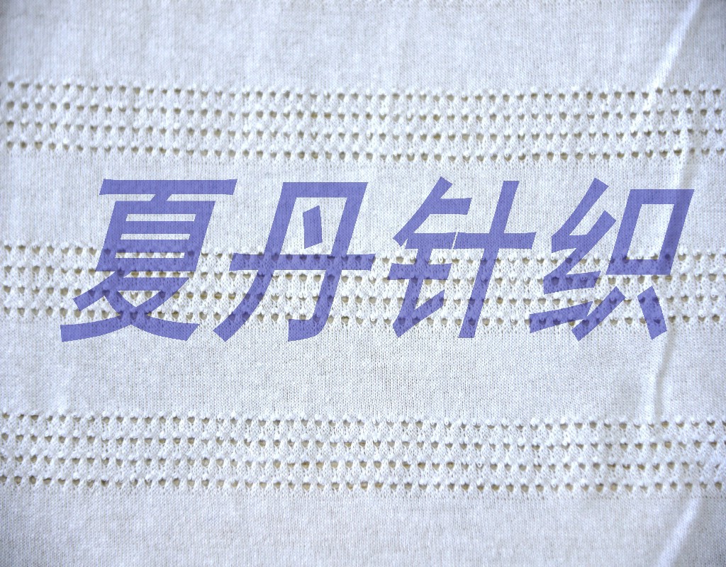 ��������OE��ˮ����ɴ���Ứ���������Ứ�������Ứ