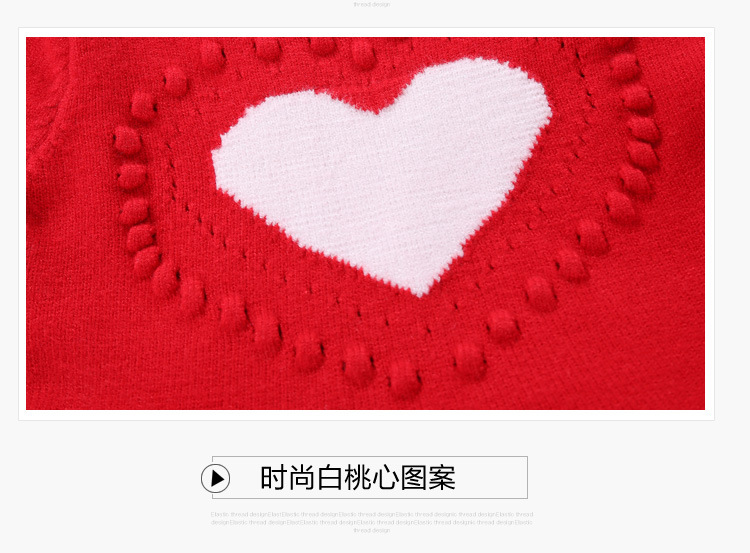 Pull fille - Ref 2105735 Image 25