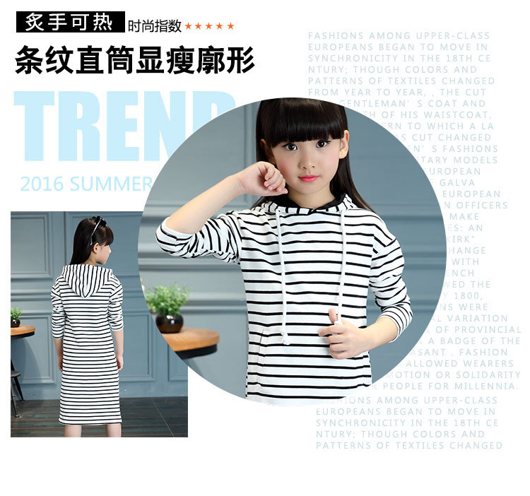 Robe enfant en Toile de coton - Ref 2045861 Image 23