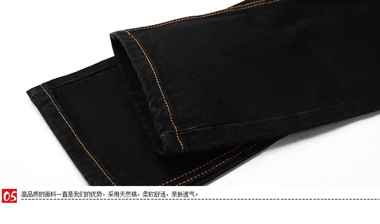 Jeans pour adolescent droite en vrac en coton pour été - Ref 1462938 Image 19