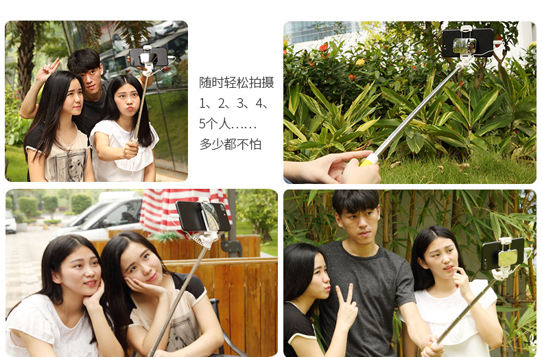 Bâton selfie en Acier inoxydable - Ref 3386255 Image 22