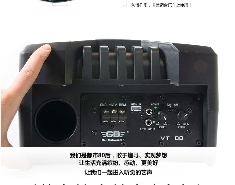 Car 12V heavy subwoofer 8-inch speaker speaker Car Subwoofer ultra-thin active amplifier Super