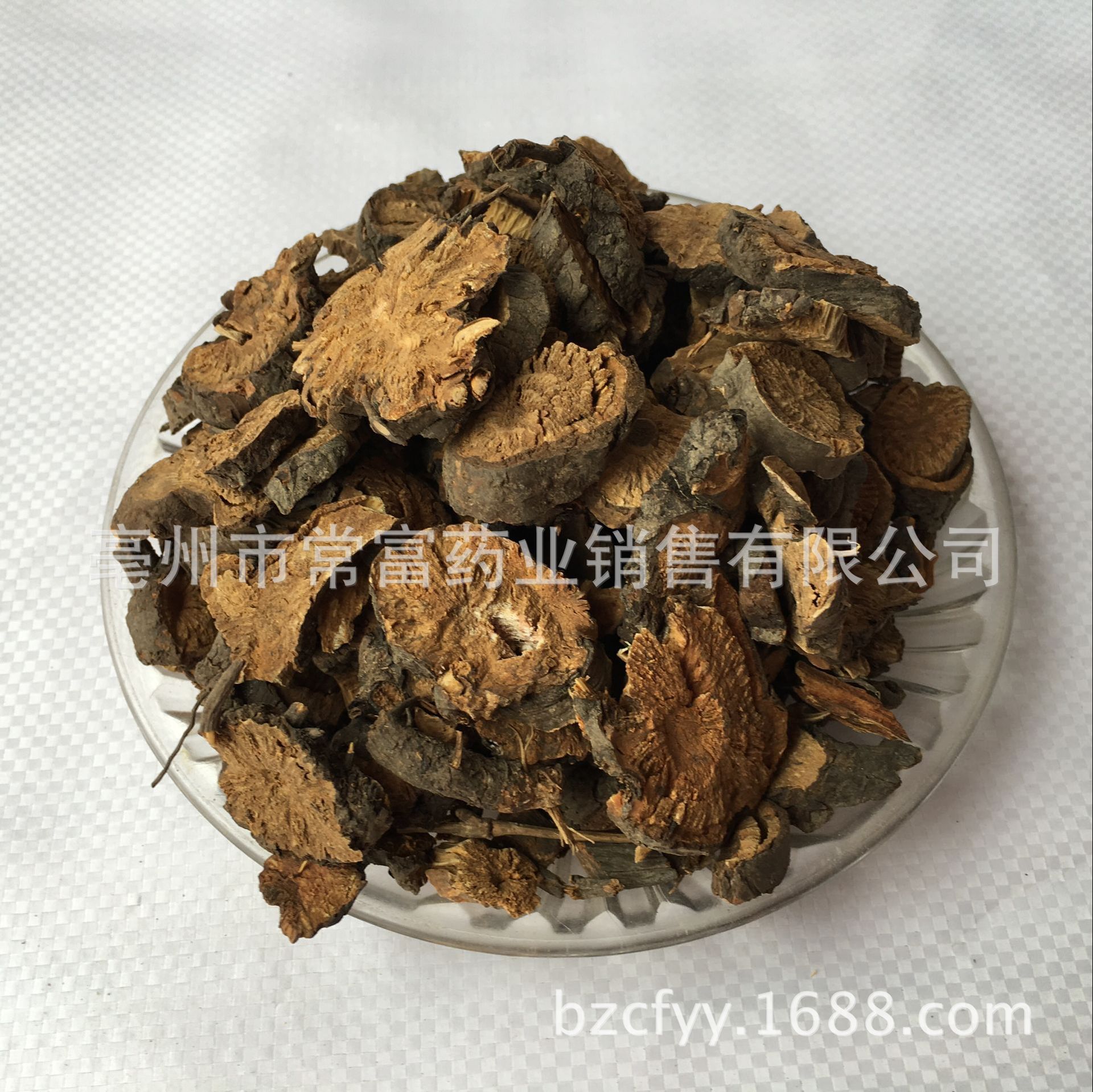 Dried Sanguisorba Root Slices Di Yu 500g Traditional Chinese Herbal Decoction Pieces for Culinary and Herbal Use quality and texture