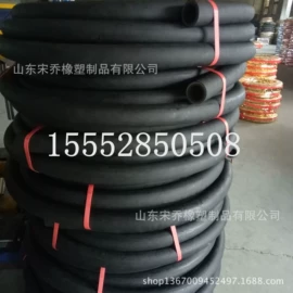 高低压橡胶管;缠绕胶管;夹布胶管
