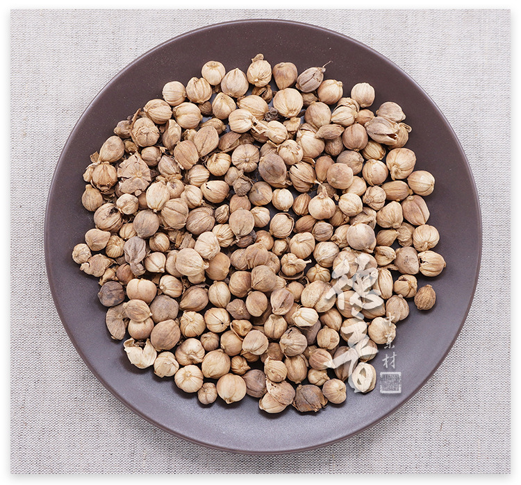 White Cardamom Bai Dou Kou 500g Dried Amomum Kravanh Fruit for Herbal Cooking and Tea key features