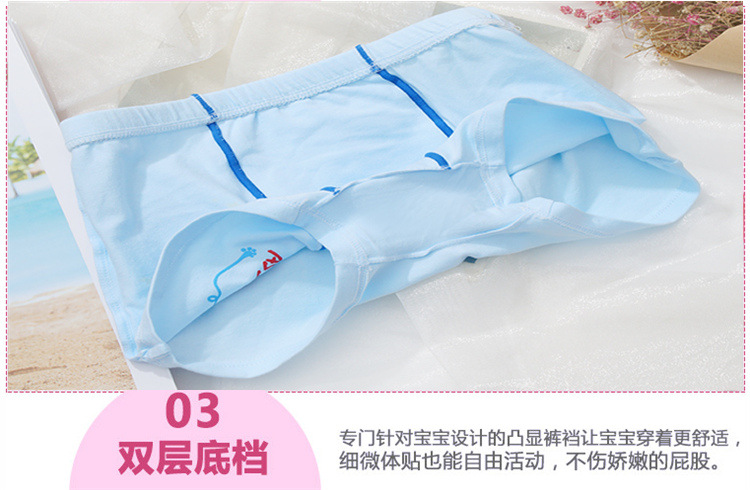 QQ截圖20151201111037_副本