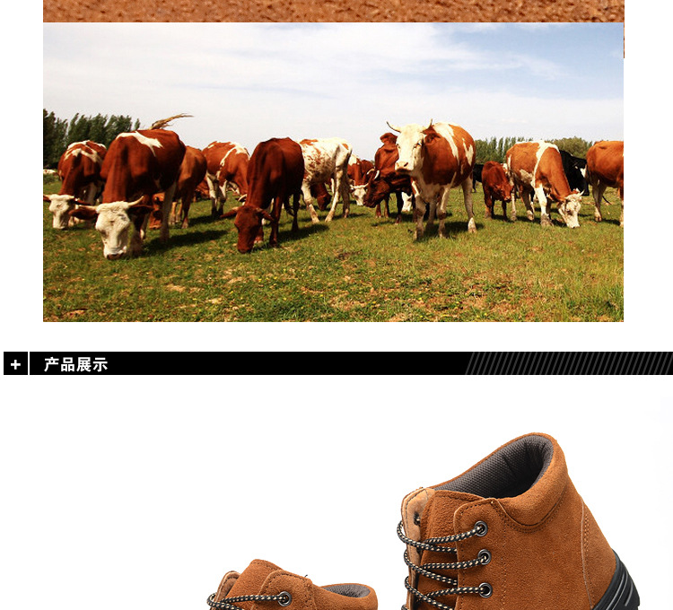 Chaussures de sécurité - Glisser pour endommager - Ref 3404962 Image 25