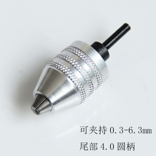 3.1  4.0�����f�܊A�^����ʽ�ɊA0.3-6.35mm�D�Q�A�^