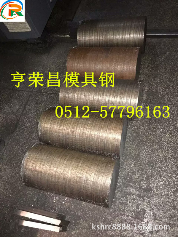 热销东特4CR13不锈铁、圆棒、耐腐蚀4CR13塑胶模具专用