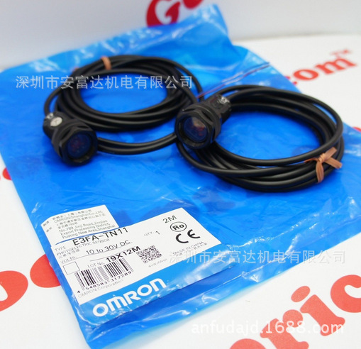 供应OMRON欧姆龙圆柱型光电传感器E3FA-TN12 全新原装正品 