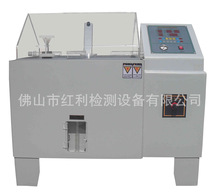 ɽϺ혵ɽ麣Tؑc}FԇC}Fԇ}Fԇx