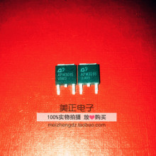 APM3095P APM4008N APM4010N APM4015P APM1110NU APM2150P ԭ�b