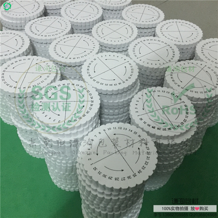 现货国产小盘编器正方形圆形绕线器 树脂盘编现货 量大包 邮