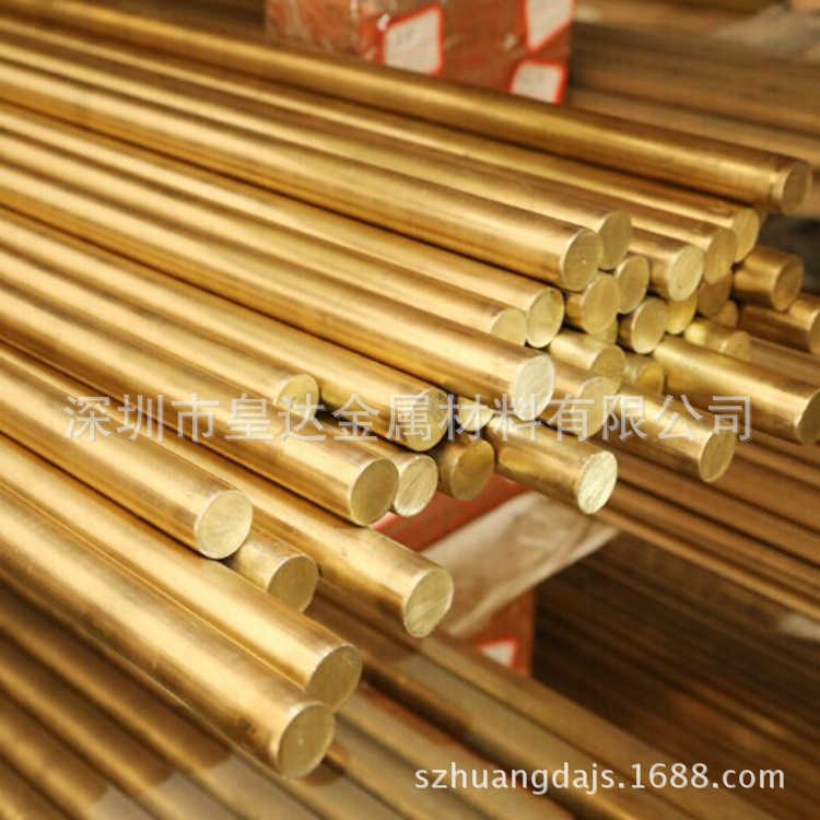 C2300黄铜棒 C2300黄铜板 环保C2300黄铜带