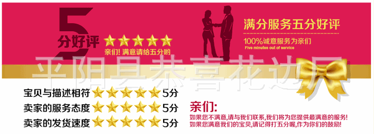 2472549963_725901357