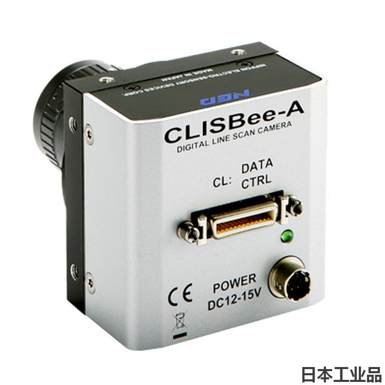 日本扫描相机 NED XCM2085DLMT2 厂家直销