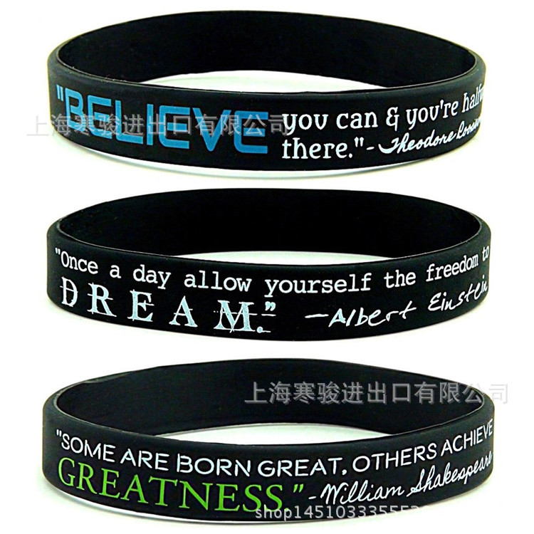INSPIRATIONAL Believe, Dream, & Greatness 硅胶手环 手腕带