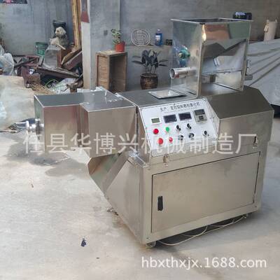 供应全自动狗粮机 宠物饲料水产饲料机 悬浮鱼饲料膨化机促销|ru