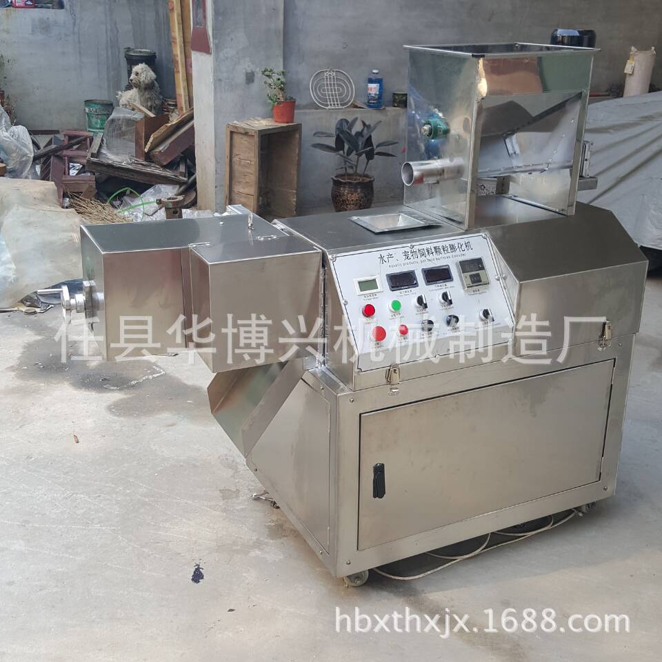 供应全自动狗粮机 宠物饲料水产饲料机 悬浮鱼饲料膨化机促销|ru