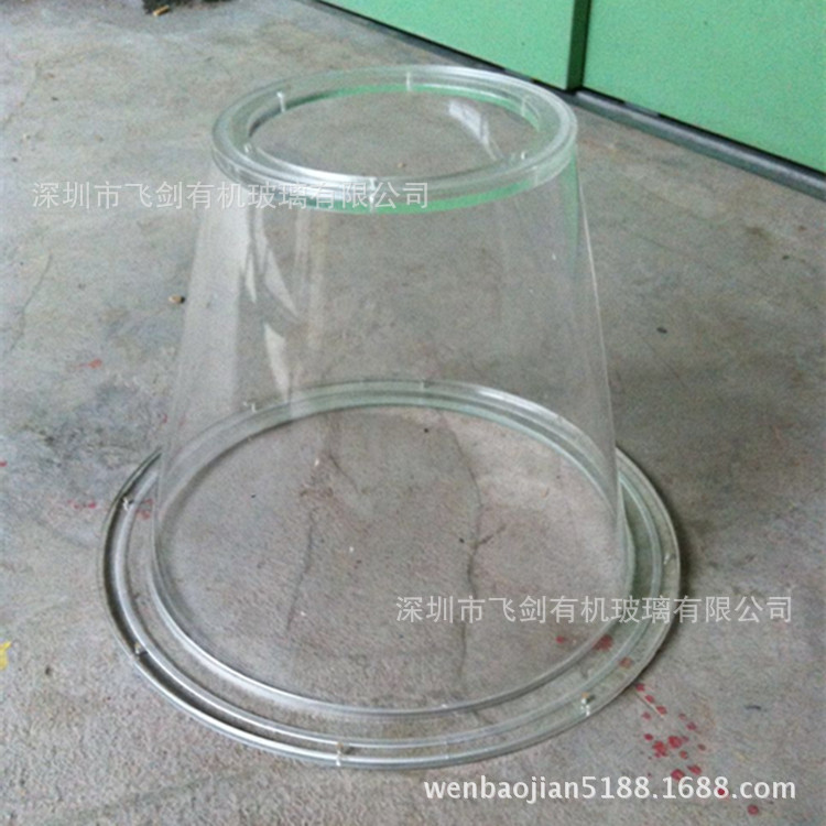 圆锥造型透明亚克力异形罩户外异形防护罩有机玻璃圆锥防护罩