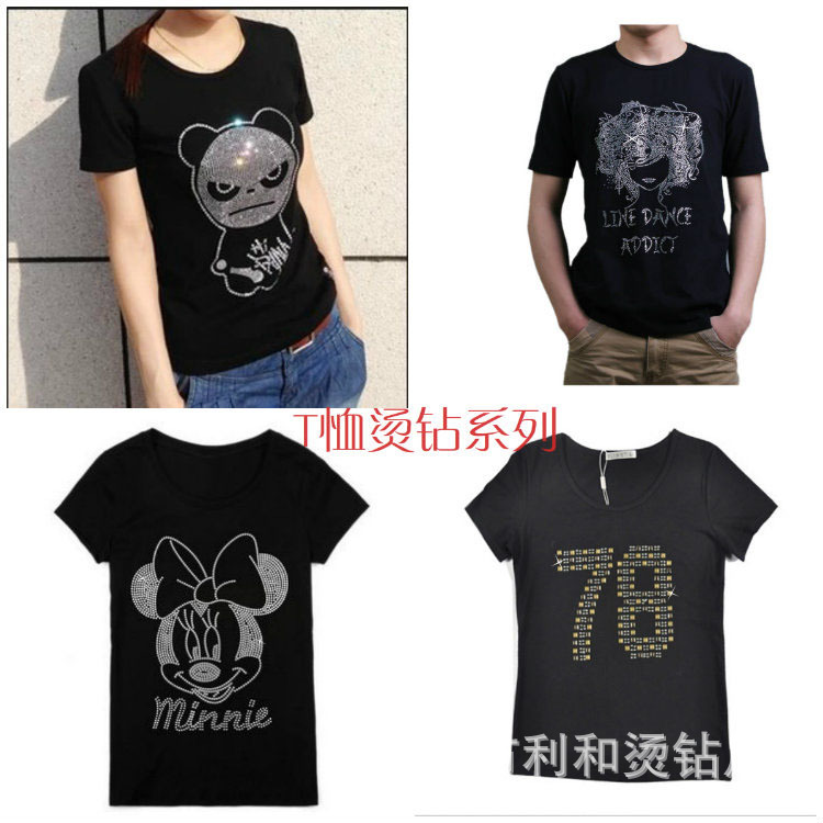 T恤系列 加闪光