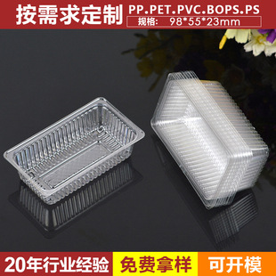 �F؛���� ���������bops���� ͸��ɰ��b�� ���eʳƷ�к�