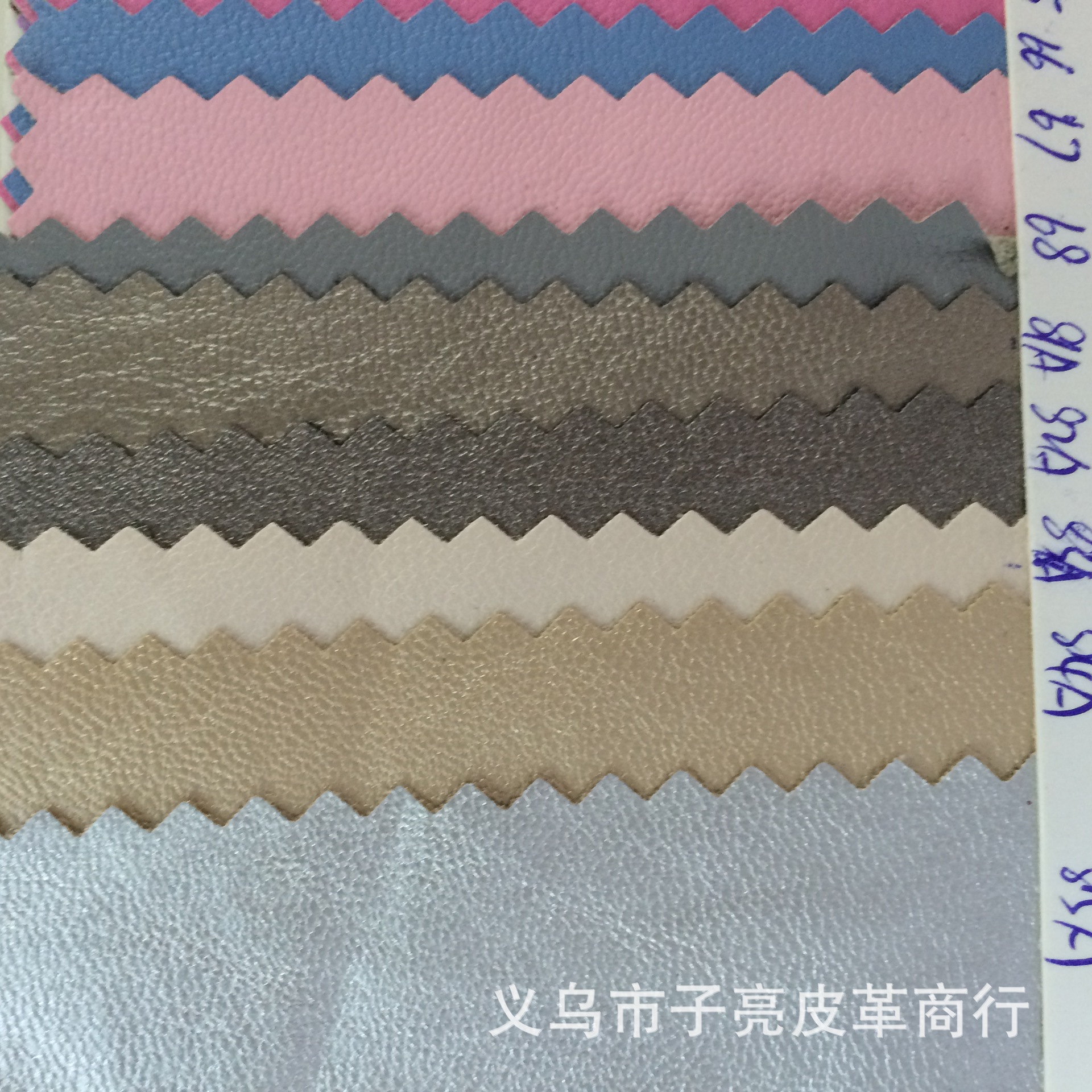 商品图片IMG_1634