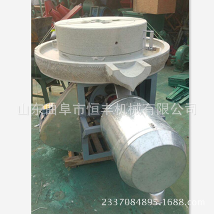 热销品牌石磨豆浆机 电动石磨豆浆机 天然绿色健康石磨豆浆机