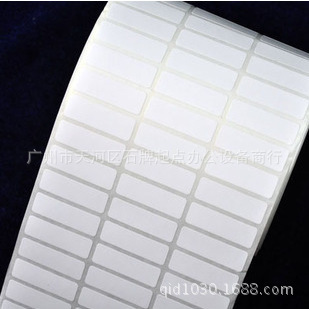 30*10*10000 Barcode Self-adhesive Paper Coated Paper Label Paper Marking Paper Heat Transfer Self-adhesive Paper
