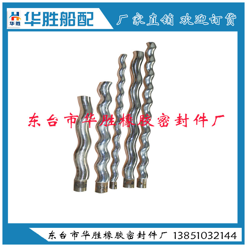 供应螺杆泵配件 螺杆泵配件 驰泵配件螺杆泵定子转子