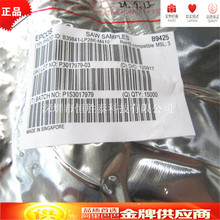 һ�������댧�wϵ��B39841-LP28K-M410�V����ȫ��ԭ�b�M��ԭ���b