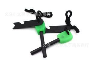 ��̖ҹ����� �๦�ܑ���l����ʯ �V�� �V�l ȡ��� ��ʯ��