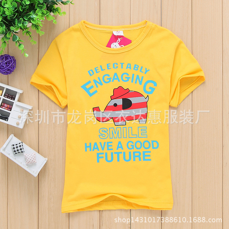 2114602607_455334955