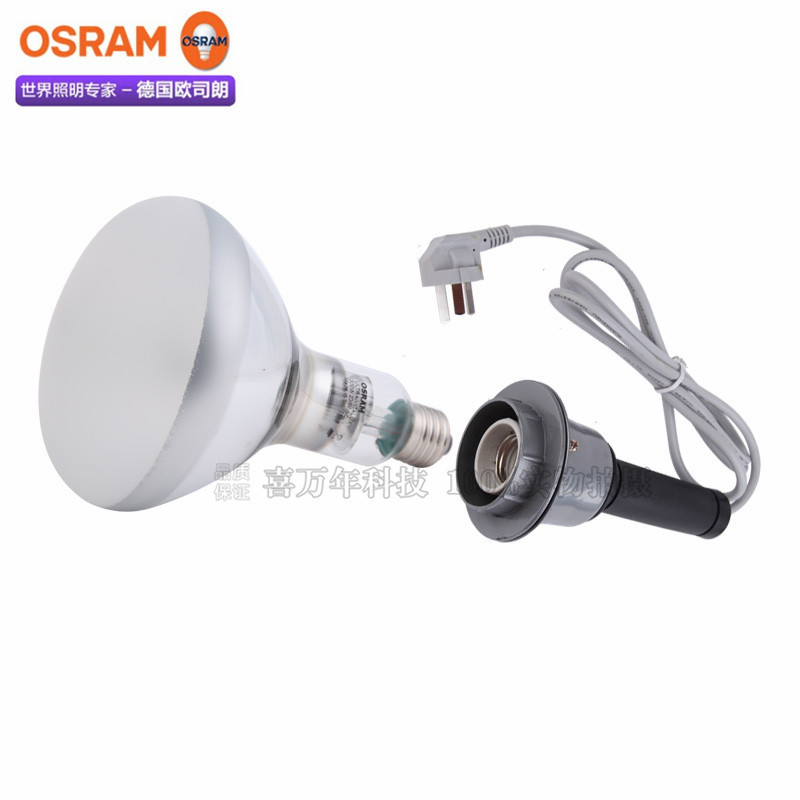 Osram 300W ageing test Ultraviolet lamp UV300W Flora and fauna breed Sunlight simulation light source