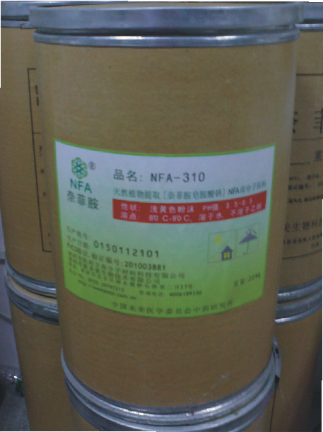 专业生产洗衣液柔顺剂 皂液柔顺剂  衣服柔顺 抗硬水