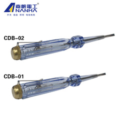 Nanfan Electrician Inspection Electrical Pen Screwdriver Sensing Voltage Tester Household Voltage Tester for 100-500V