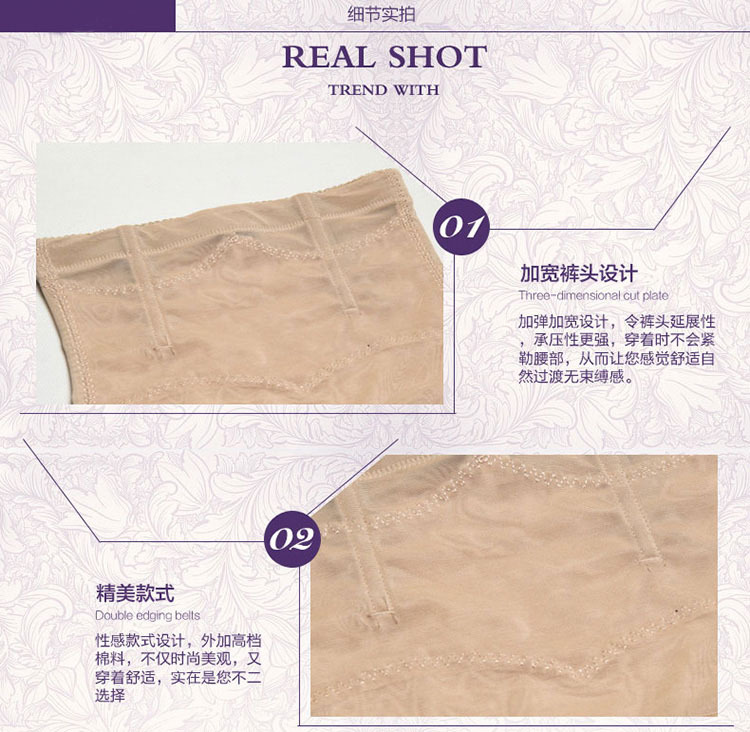 Body sexy en coton - Ref 669108 Image 16