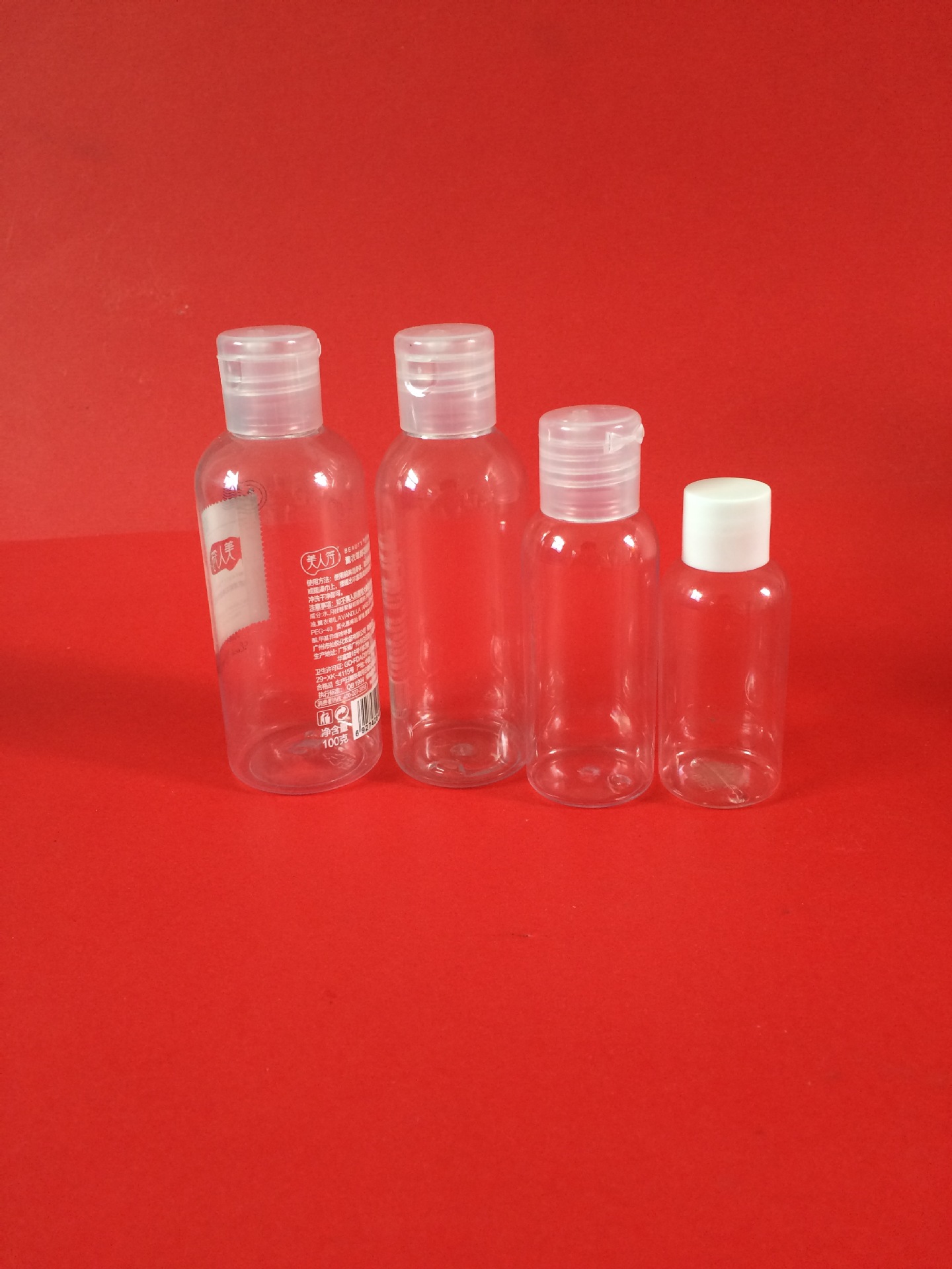 PET30ml/50ml/75ml/100ml透明塑料洗发露瓶 沐浴露瓶 试验样品瓶