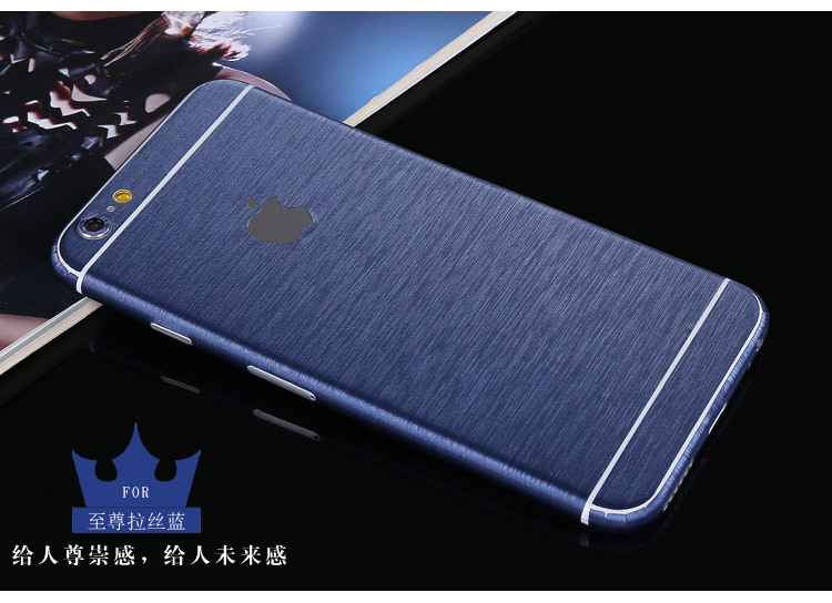 iphone6新色拉丝_25