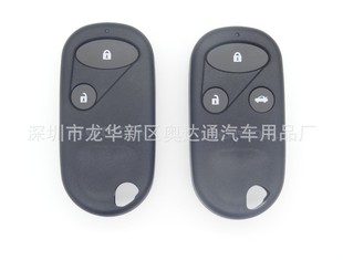 Direct selling ebay Amazon explosions suitable for Honda remote key shell original car vice factory car key chip shell