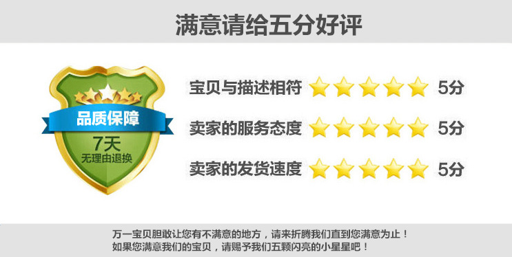 QQ截图20160527123833_副本